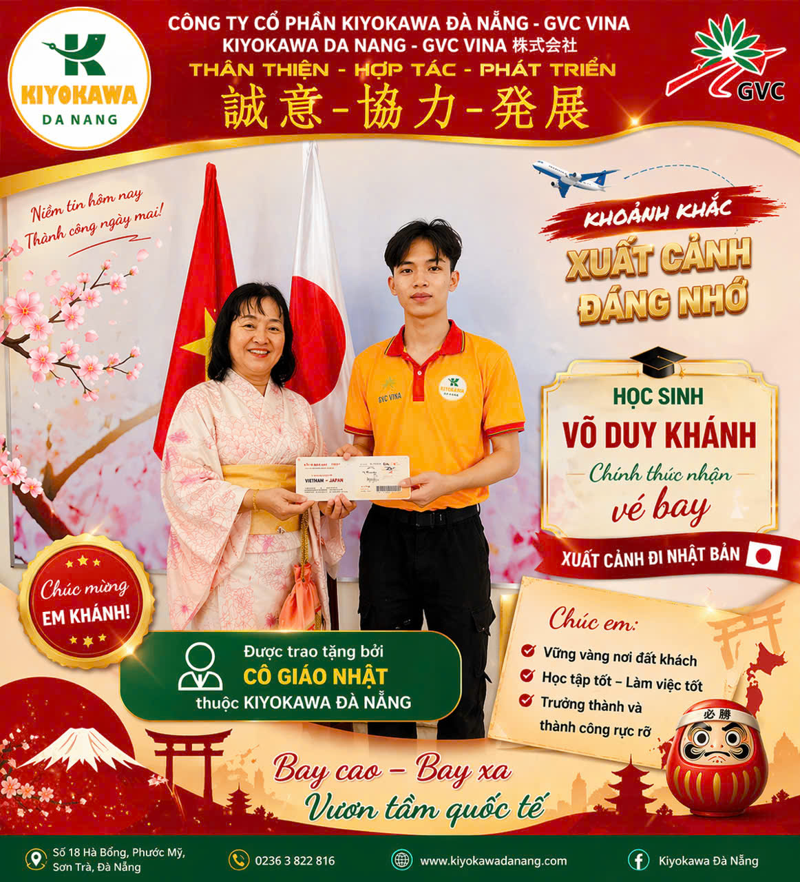 Một tấm vé – mở ra một chân trời mới.