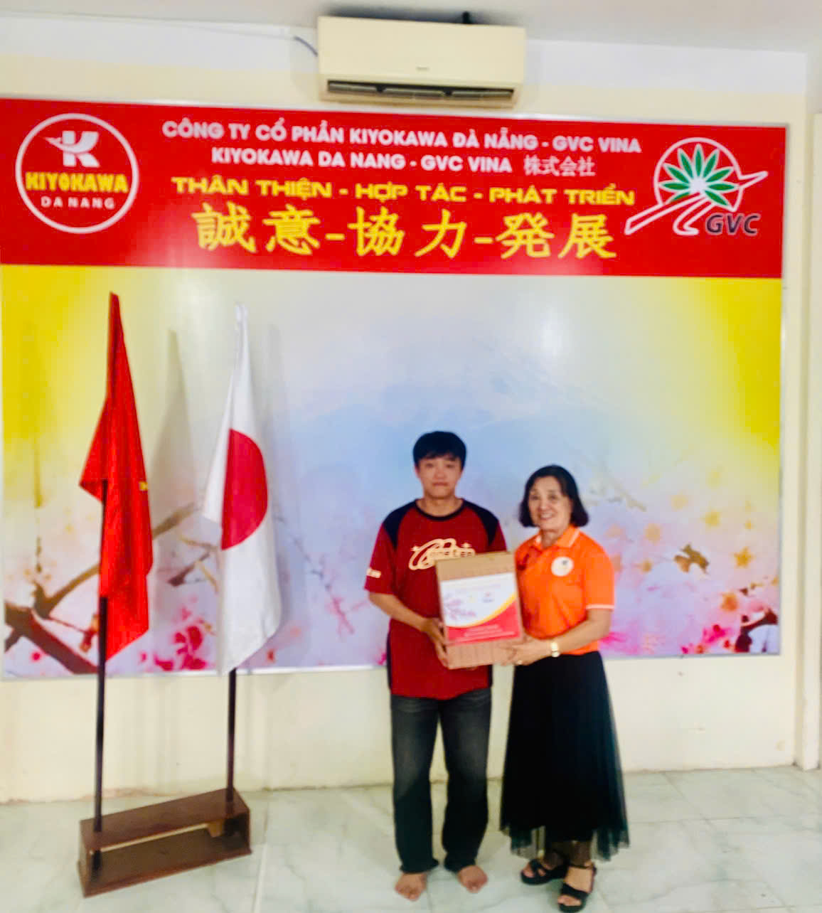 CÂU CHUYỆN TỬ TẾ,  “CÔ ƠI! CON ĐÂY’. CHÂU HOÀNG PHÚC