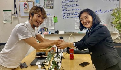 Đối tác liên kết