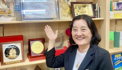 Đối tác liên kết