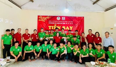 Thực tập sinh