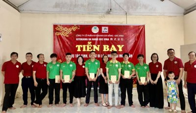 Thực tập sinh